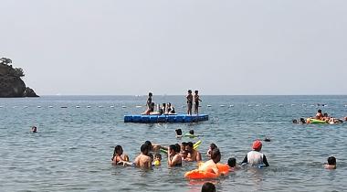 Katrancı Koyu Tabiat Parkı