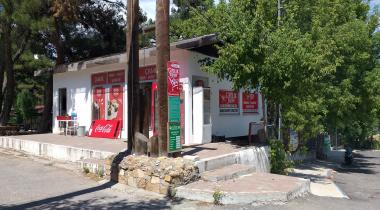 Çamlık Tabiat Parkı