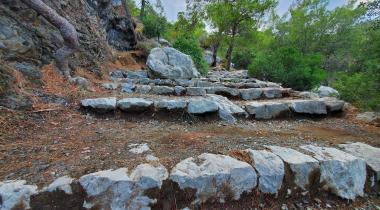 Yanartaş Günübirlik Alanı