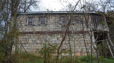 Ağaçbaşı Tabiat Parkı