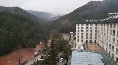 Soğuksu Milli Parkı