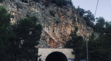 Çöplük Koyu