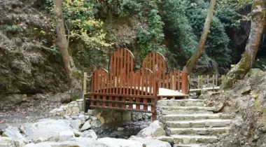 Çağlayan Tabiat parkı