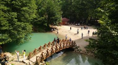 Tatlıca (Erfelek Şelaleleri) Tabiat Parkı