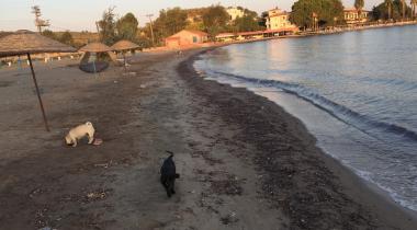 Ertaşlar Tatil Köyü