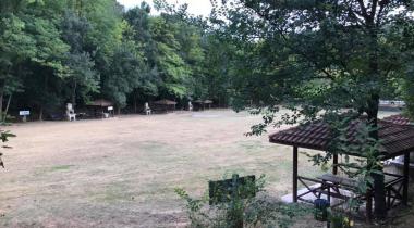 Milli Egemenlik Tabiat Parkı