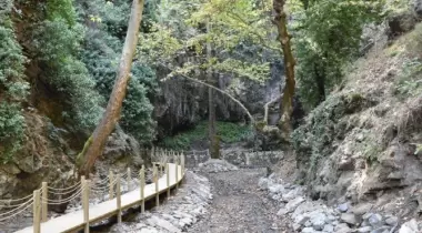 Çağlayan Tabiat parkı