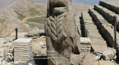 Nemrut Dağı Milli Parkı