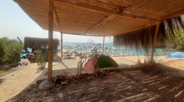 Akyaka Karya Camping