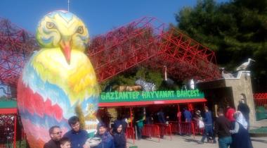 Burç Tabiat Parkı
