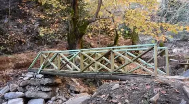 Çağlayan Tabiat parkı