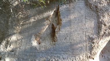 Yazılı Kanyon Tabiat Parkı