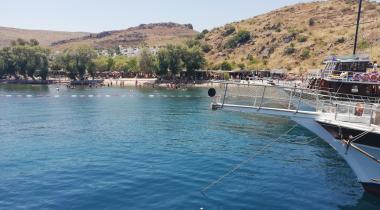 Ilgınlar Plajı