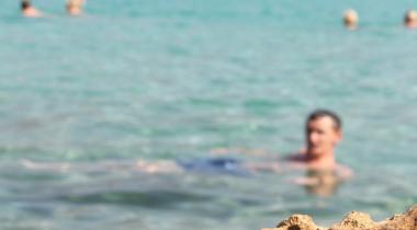 Çatlak Beach & Camping