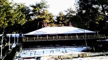 Çamlık Tabiat Parkı