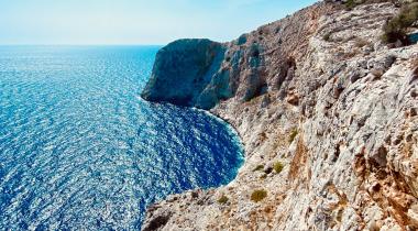Mersin Aynalıgöl (Gilindire) Mağarası Tabiat Anıtı