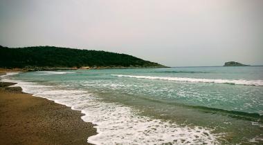 Aydıncık Tabiat Parkı