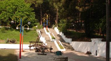 Çamlık Tabiat Parkı