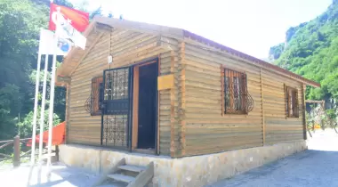 Kuzalan Şelalesi Tabiat Parkı