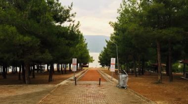 Vezirsuyu Tabiat Parkı