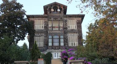 Değirmen Burnu Tabiat Parkı