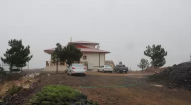 Gümüşhane Karşıyaka Tabiat Parkı