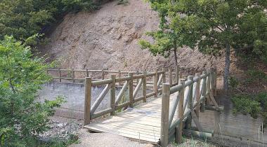 Küçükelmalı Tabiat Parkı