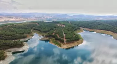 Vezirsuyu Tabiat Parkı