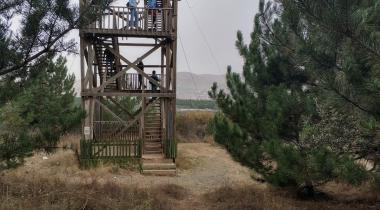 Yozgat Fatih Tabiat Parkı