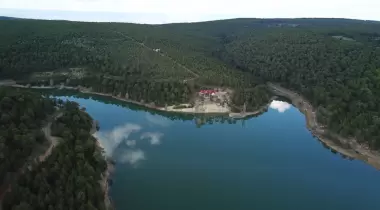 Yunus Emre Tabiat Parkı