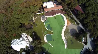 Park Orman Tabiat Parkı