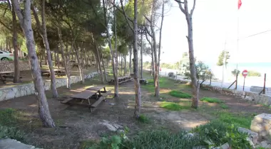 Tanay Tabiat Parkı