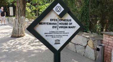 Meryemana Tabiat Parkı
