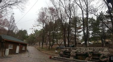 Turgut Özal Tabiat Parkı