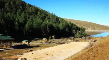 Yakupabdal Tabiat Parkı