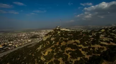 Serenler Tepesi Tabiat Parkı