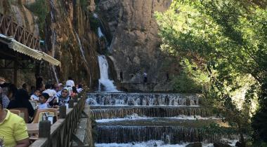 Günpınar Şelalesi Tabiat Parkı