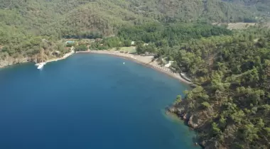 Ömer Eşen Tabiat Parkı