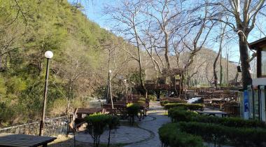 Dağılcak Tabiat Parkı