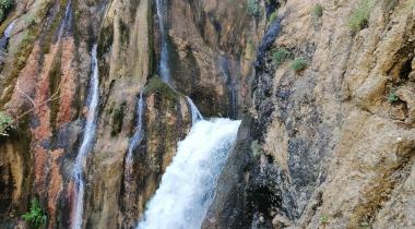 Günpınar Şelalesi Tabiat Parkı