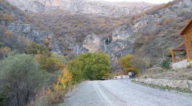 Derebağ Şelalesi Tabiat Parkı