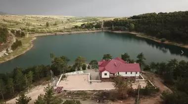 Yunus Emre Tabiat Parkı