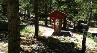 Yavşan Yaylası Tabiat Parkı