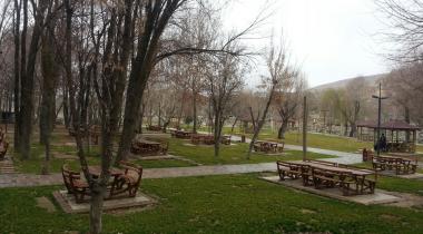 Turgut Özal Tabiat Parkı