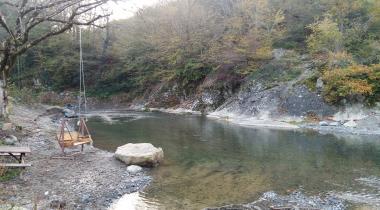 Ordu Çamaş Kanyonu