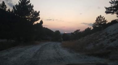 Durasan Şah Tabiat Parkı