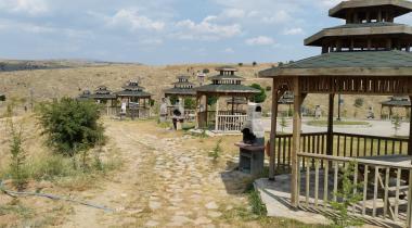 Karaahmetli Tabiat Parkı