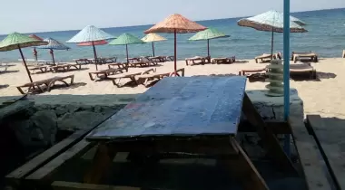 Çağdaş Camping