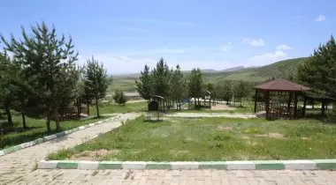 Köse Tabiat Parkı