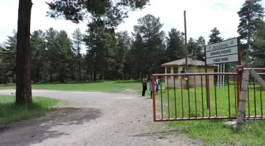 Kars Soğuksu Tabiat Parkı